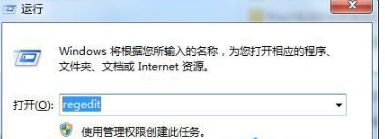 Win10系统不能设置筛选器SmartScreen的解决方法