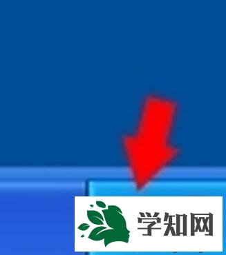 XP系统多了RTHDCPL.EXE进程的解决步骤1 XP系统多了RTHDCPL.EXE进程的解决步骤1