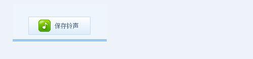 win8系统使用酷狗音乐剪辑音乐的方法 win8系统使用酷狗音乐剪辑音乐的方法