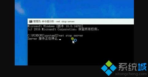 Win10系统怎么关闭445端口