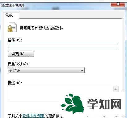 win7系统如何对地下城与勇士进行优化 win7系统如何对地下城与勇士进行优化