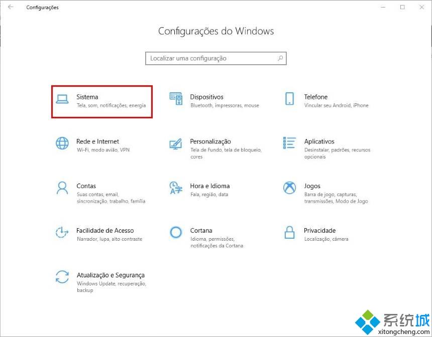 win10系统下怎么使用“焦点向导”