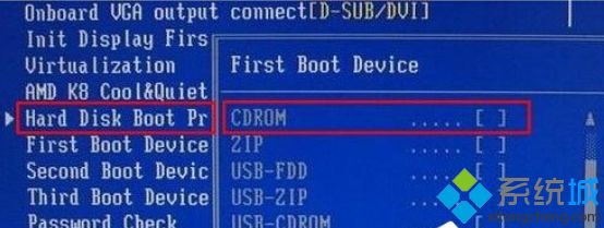 Win7系统禁用光驱的方法 Win7系统禁用光驱的方法