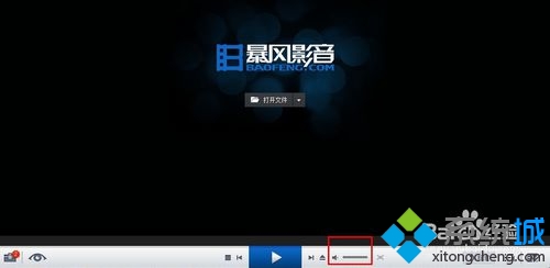 检查声音 检查声音