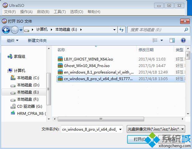 制作USB-ZIP+模式的启动盘方法 图2