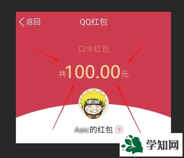 windowsxp系统怎样修改图片上的数字 windowsxp系统怎样修改图片上的数字