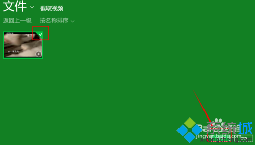 点击打开 点击打开