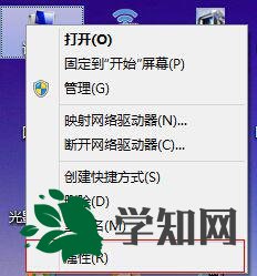win8硬盘占用率100%怎么办