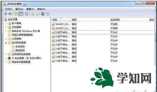 win7系统如何对地下城与勇士进行优化 win7系统如何对地下城与勇士进行优化