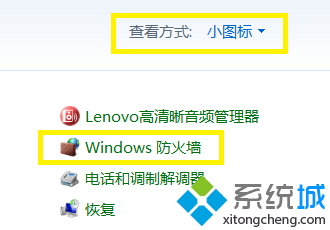 点击小图标