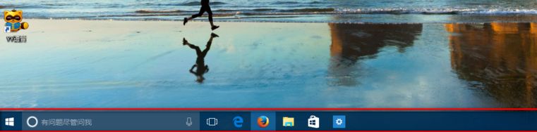 windows10系统设置桌面透明的方法