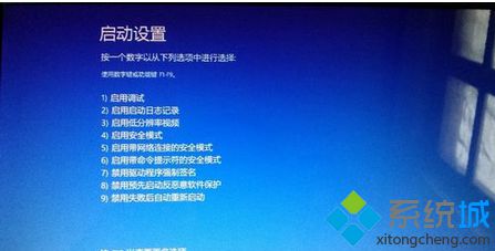 功能键F1-F9