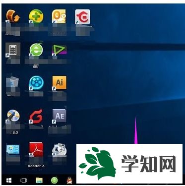 Win10任务栏跑到右侧怎么还原到桌面底部
