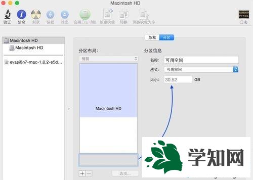 mac双系统卸载windows时提示您的磁盘不能恢复成单一分区解决方法