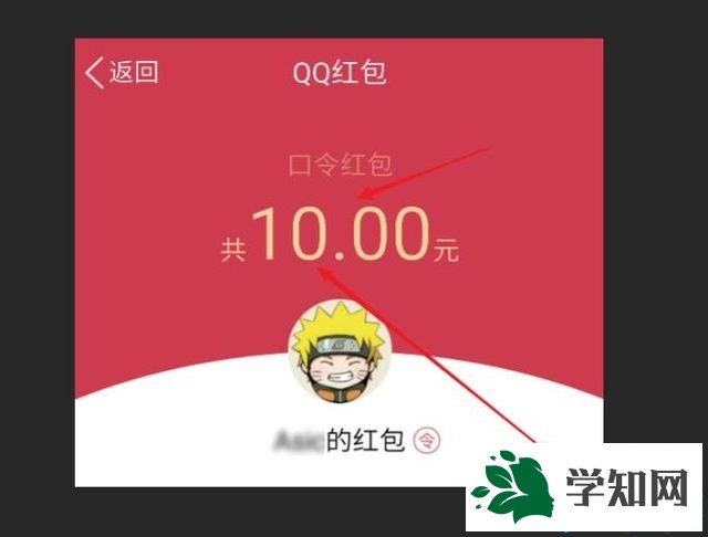 windowsxp系统怎样修改图片上的数字 windowsxp系统怎样修改图片上的数字