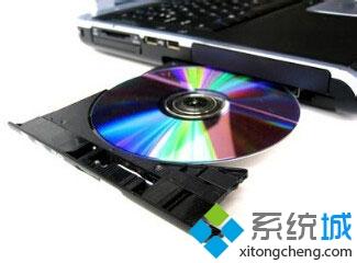 Win7系统禁用光驱的方法 Win7系统禁用光驱的方法