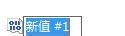 win7怎么调整任务栏预览窗口大小