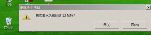 windowsxp系统怎样清理QQ聊天产生的垃圾 windowsxp系统怎样清理QQ聊天产生的垃圾