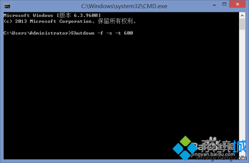修改为 :Shutdown -f -s -t 600 修改为 :Shutdown -f -s -t 600
