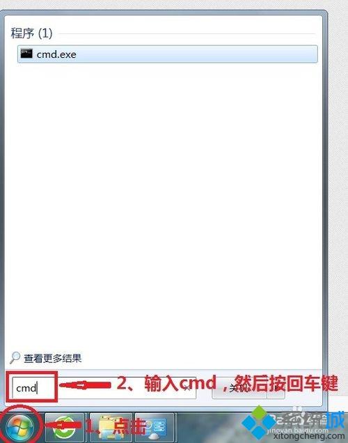 xp系统怎么设置tplink迷你无线路由器 xp系统怎么设置tplink迷你无线路由器