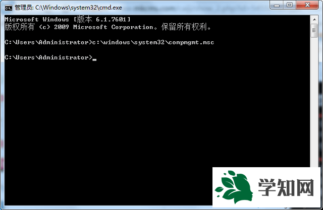 win7系统管理员账户被禁用开不了机的解决方法 win7系统管理员账户被禁用开不了机的解决方法