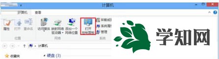 win8固定ip地址的详细步骤2