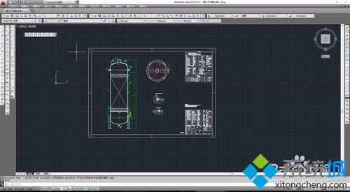 win10系统下cad导出jpg格式图片的方法