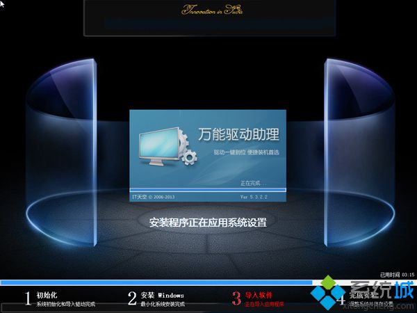 u盘怎么ghost装机 大白菜ghost装机教程