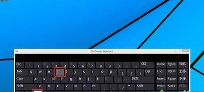 使用Windows+R组合键