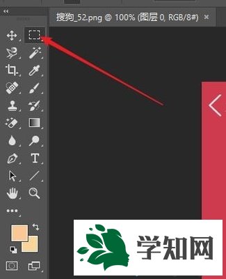 windowsxp系统怎样修改图片上的数字 windowsxp系统怎样修改图片上的数字
