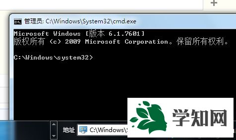 输入CMD 输入CMD