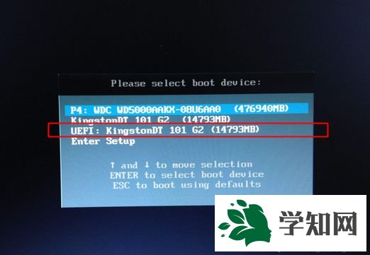 如何制作u盘安装win8|制作u盘启动安装win8系统教程