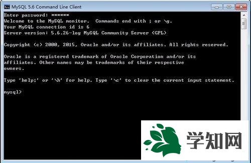 win7系统安装MySQL软件的详细步骤 win7系统安装MySQL软件的详细步骤