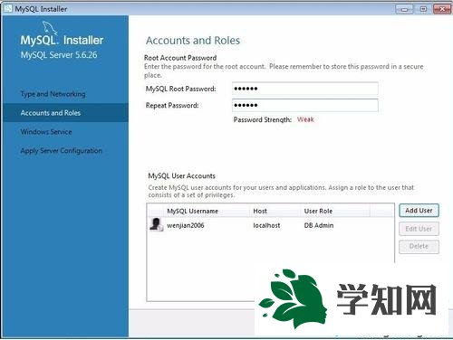 win7系统安装MySQL软件的详细步骤 win7系统安装MySQL软件的详细步骤