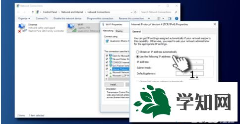 win10打开Chrome浏览器弹出“服务器DNS地址无法找到”错误怎么办