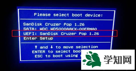 gpt分区安装ghostwin10步骤 图2