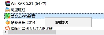 win7开机总提示run.dll错误怎么办