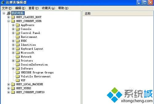 xp系统卸载QTP的详细方法【图文】 xp系统卸载QTP的详细方法【图文】