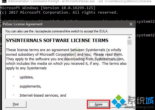 win10系统打开照片应用文件提示errore nel file system（-2147219196）怎么办