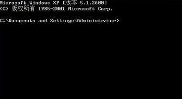 win7系统tcp/ip协议被破坏怎么办 win7系统tcp/ip协议被破坏怎么办
