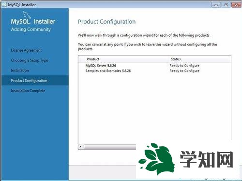 win7系统安装MySQL软件的详细步骤 win7系统安装MySQL软件的详细步骤