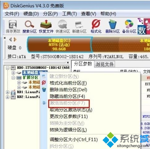 win7无法开机显示error loading os的解决方法 win7无法开机显示error loading os的解决方法