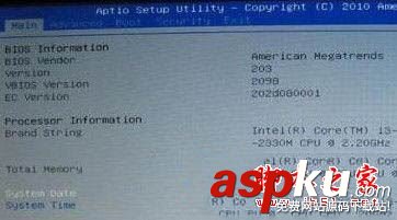 触摸板防误触,bios如何关闭触控板功