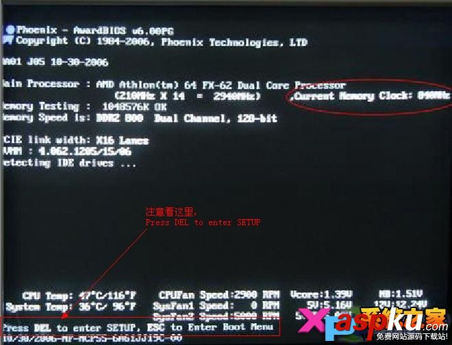 U盘,装系统,启动项