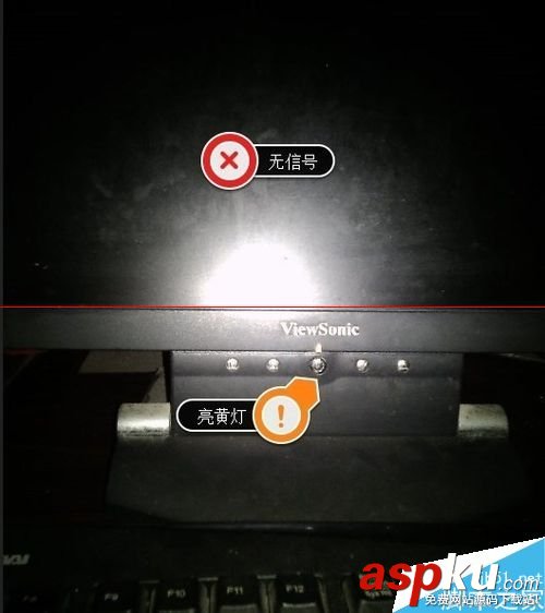 显示屏,显示屏没有信号