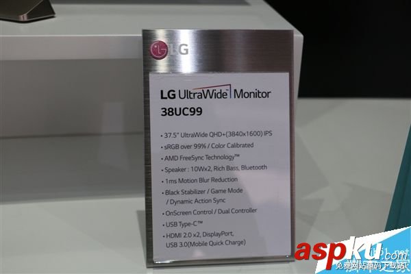 LG,显示器