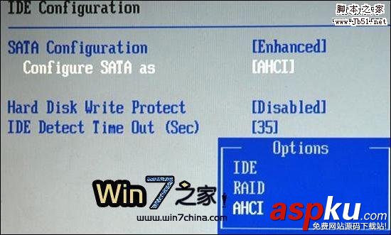 BIOS,Windows7速度