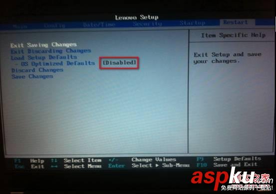 uefi,bios