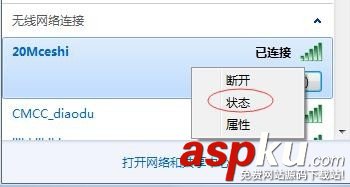 路由器,流量