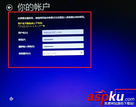 大白菜U盘启动盘制作工具怎么安装win10系统 大白菜u盘安装win10系统图文教程
